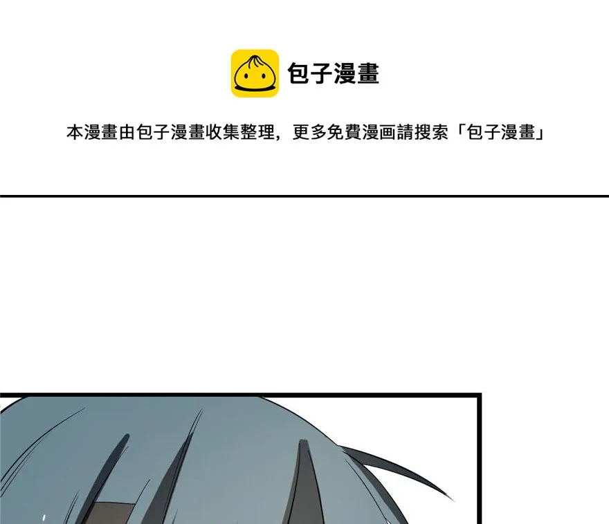25 第11页