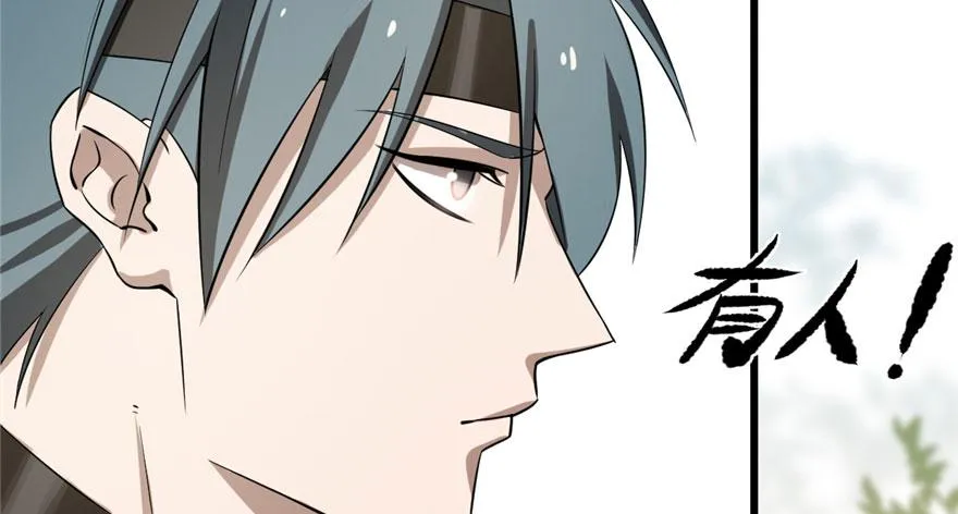 25 第12页