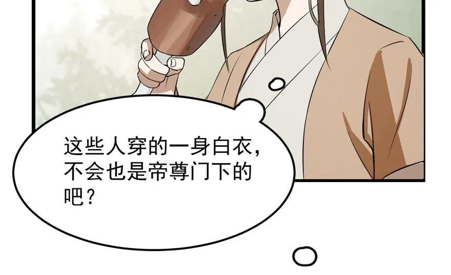 25 第17页