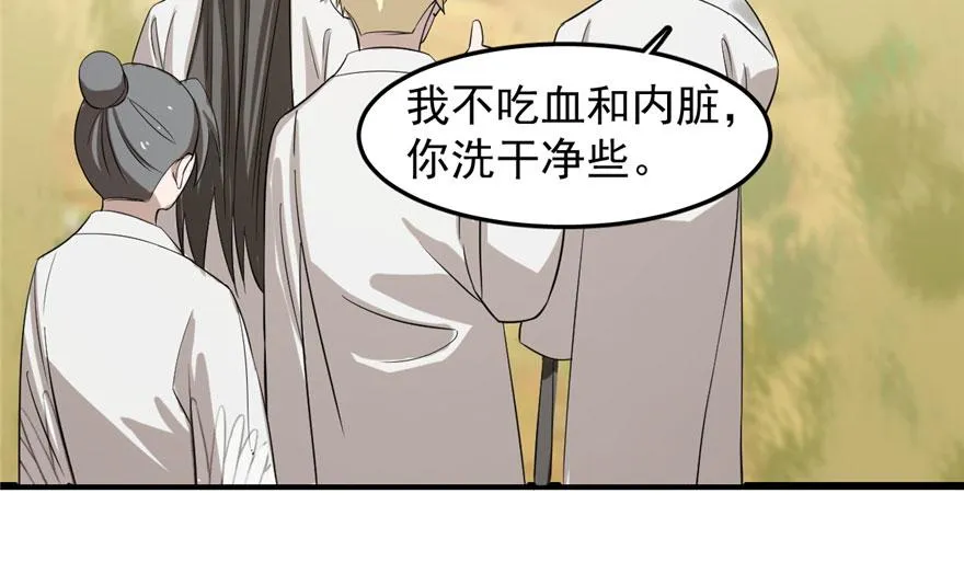 25 第37页