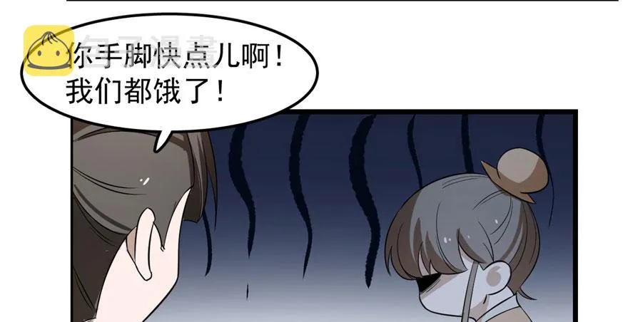 25 第40页