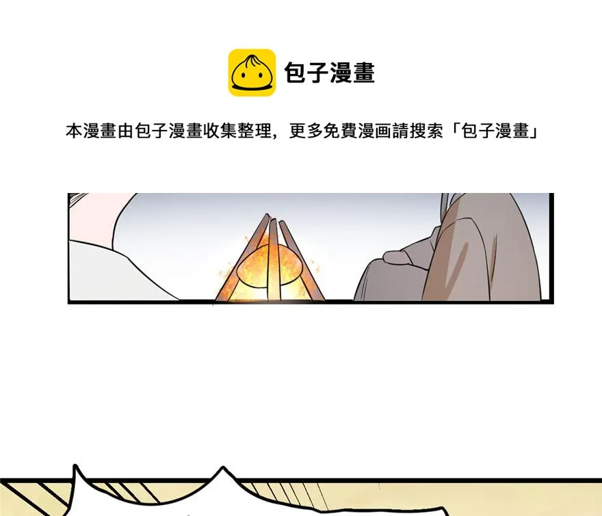 25 第41页