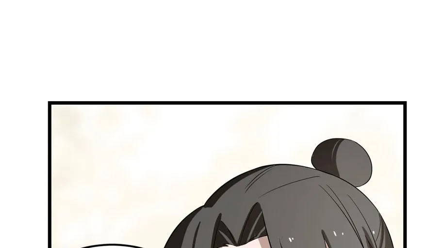 25 第45页