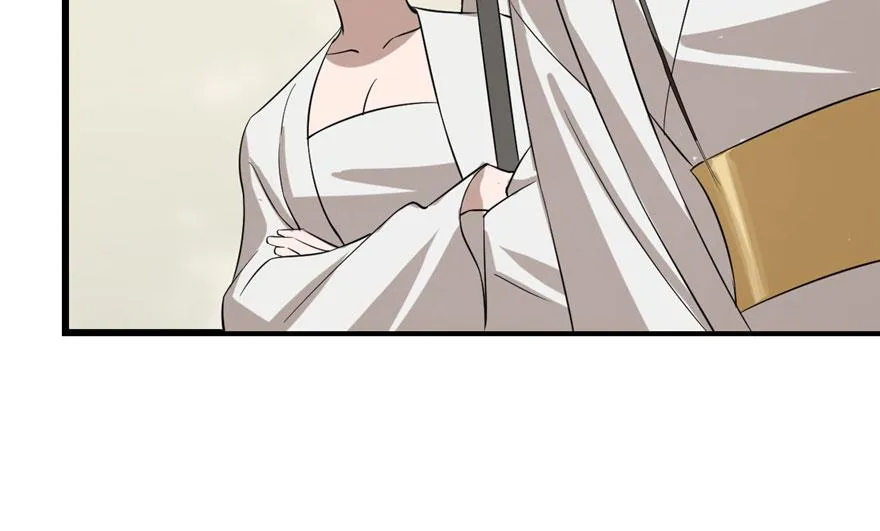 25 第53页