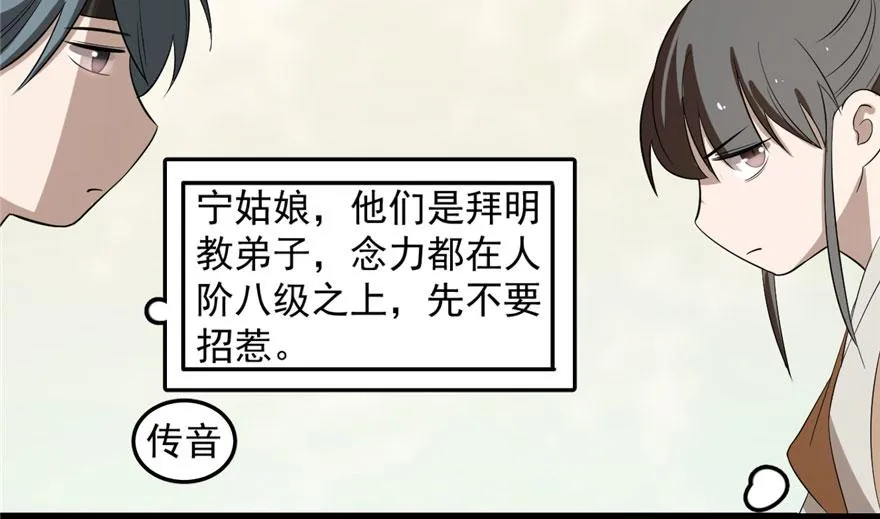 25 第55页