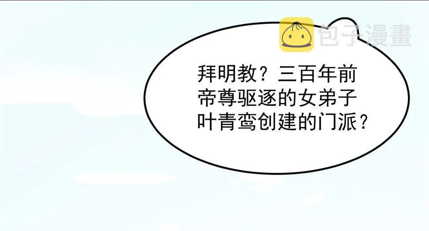 25 第56页