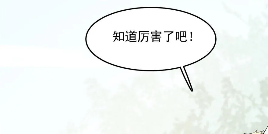 25 第57页