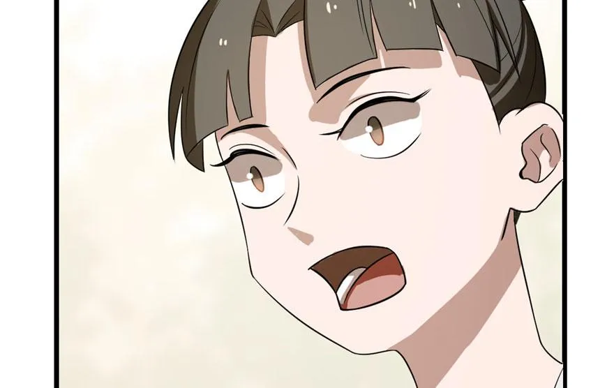 25 第64页