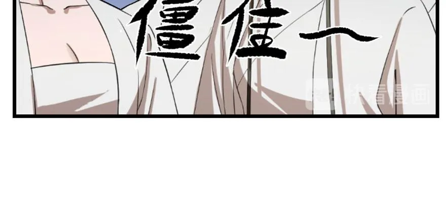 25 第74页
