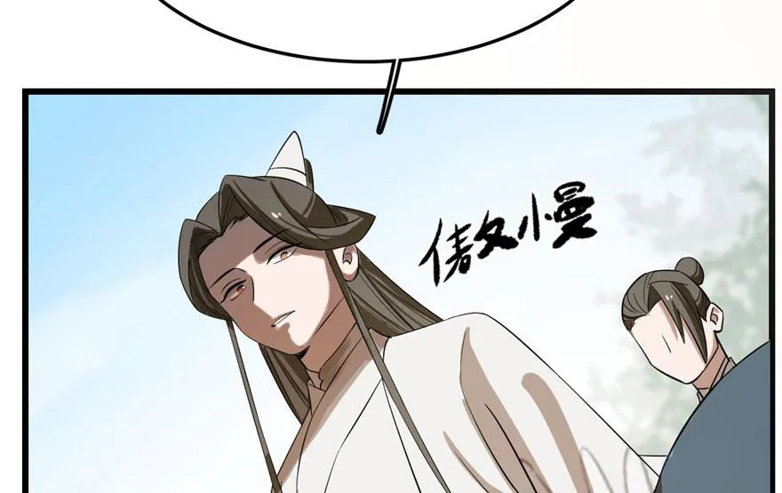 25 第76页