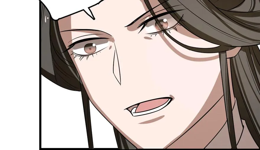 25 第83页