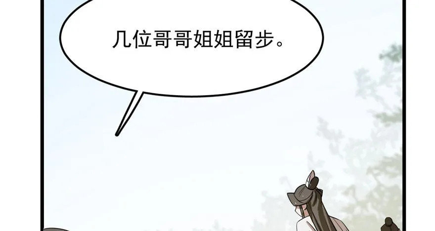 25 第89页