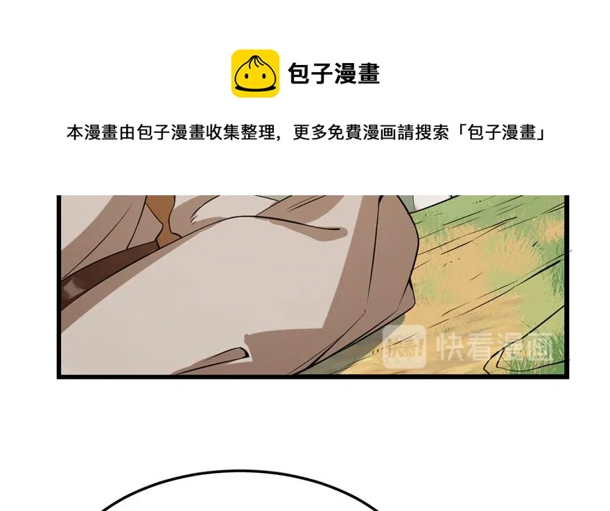 25 第91页