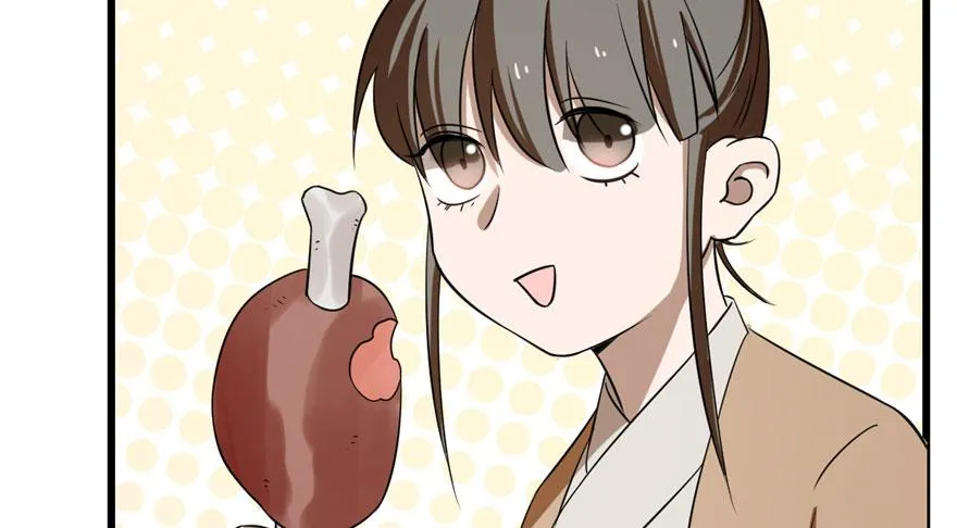 25 第93页