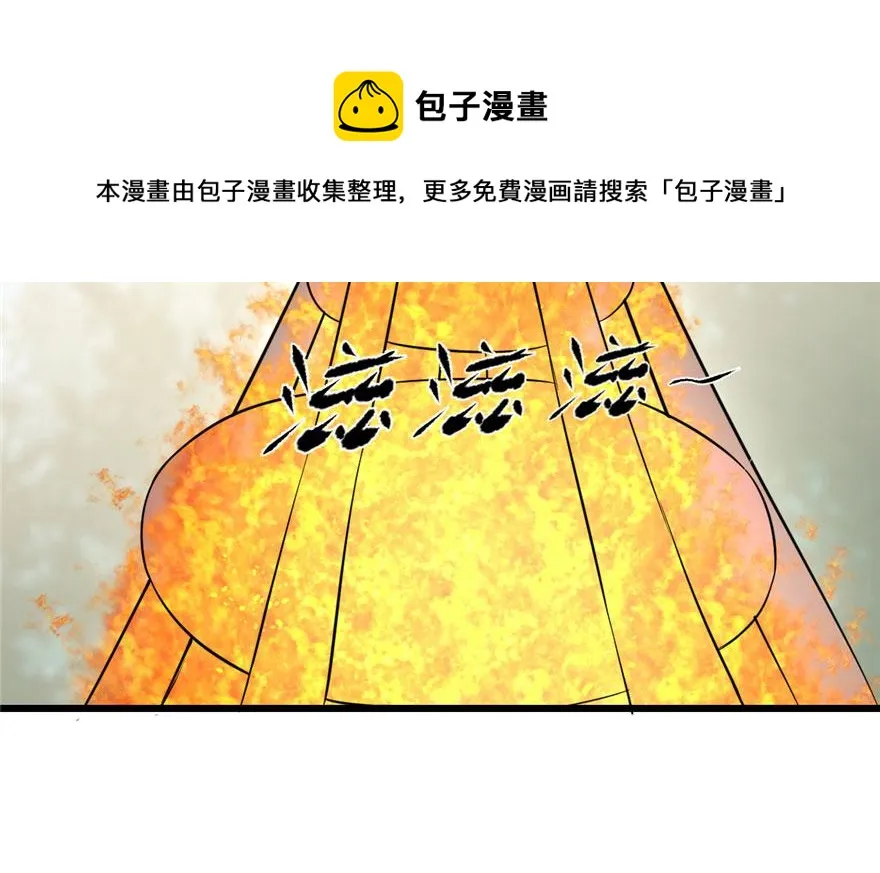 25 第101页
