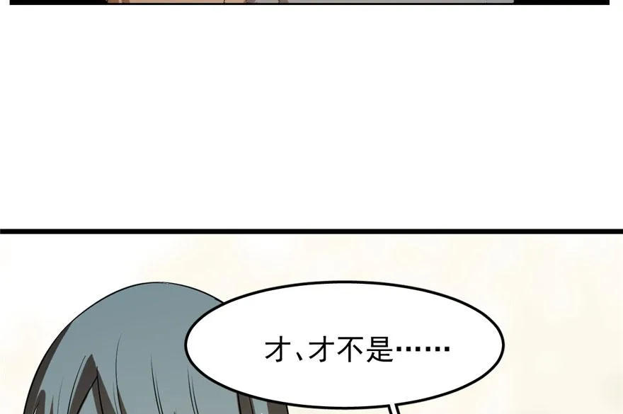25 第105页