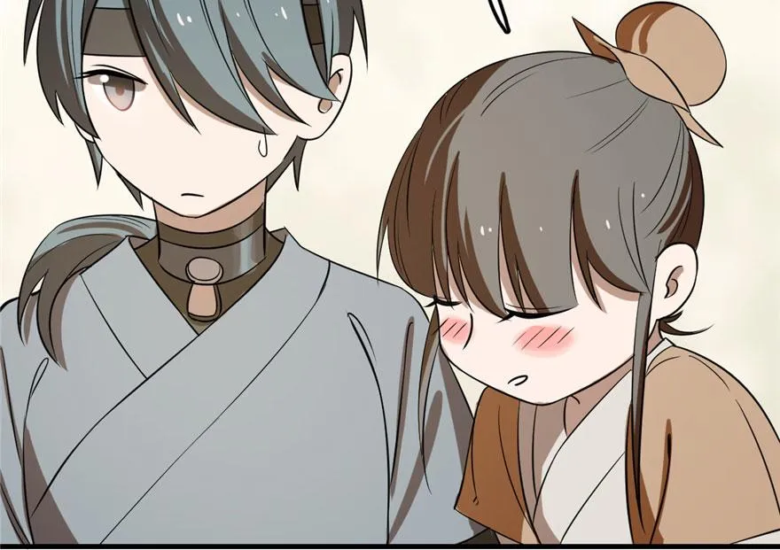 25 第106页