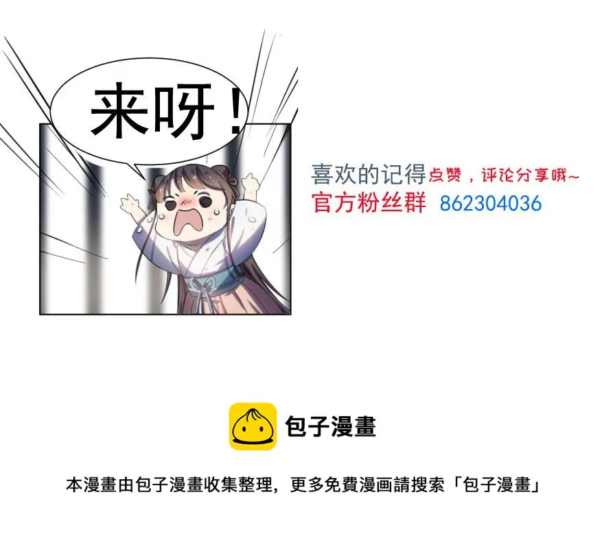 25 第124页