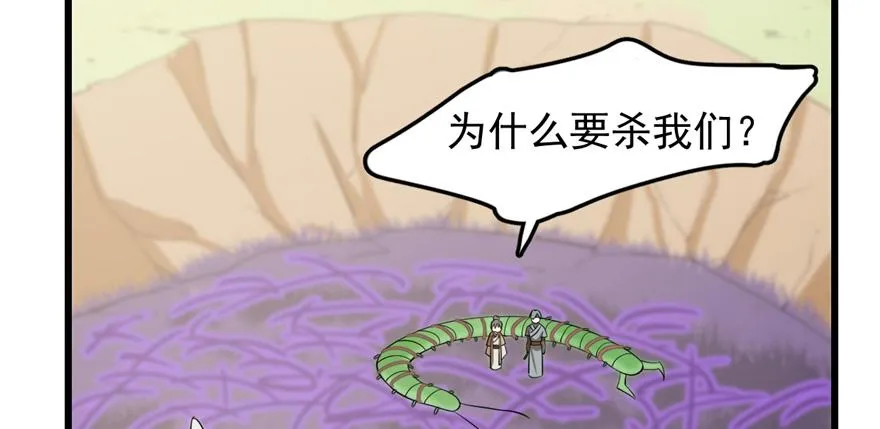 26 第4页