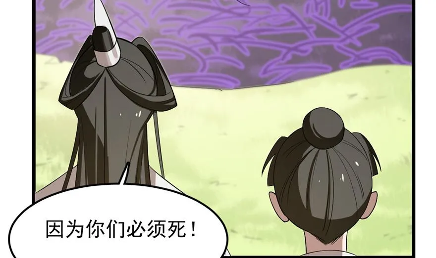 26 第5页