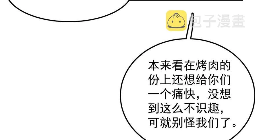 26 第6页