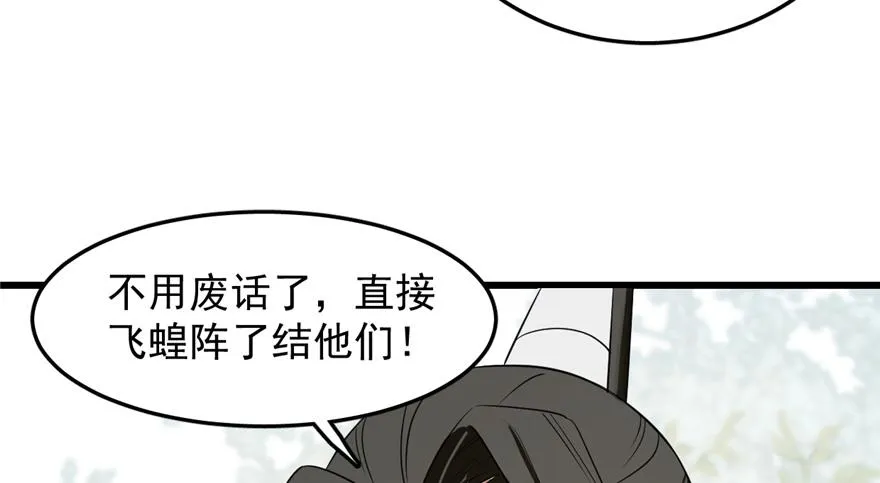 26 第7页