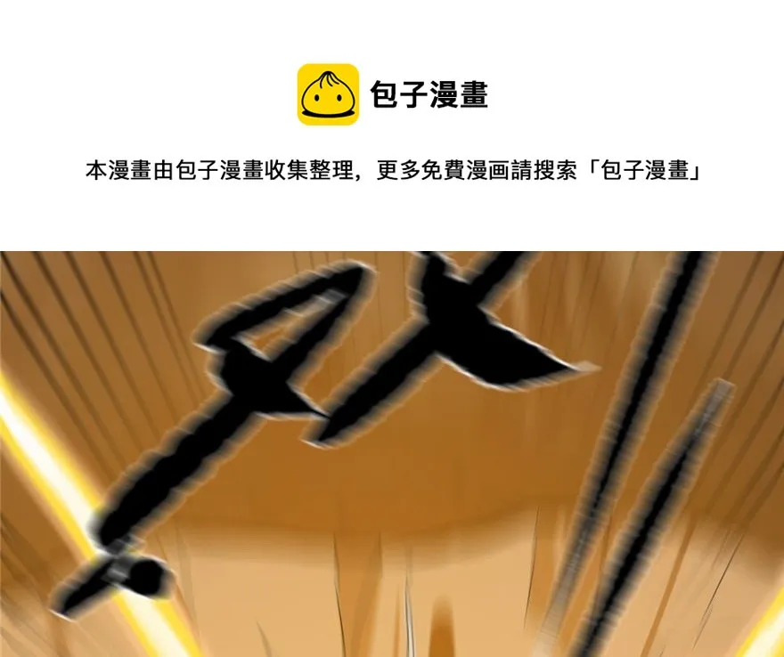26 第11页