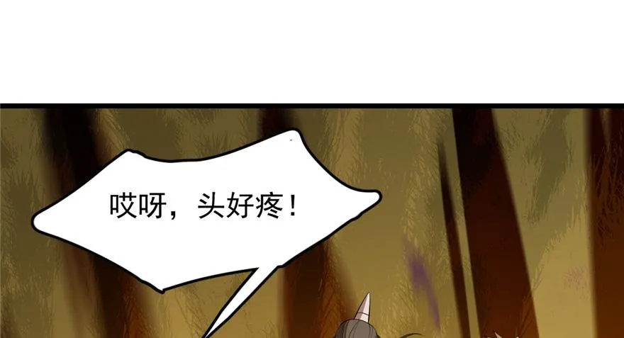 26 第19页