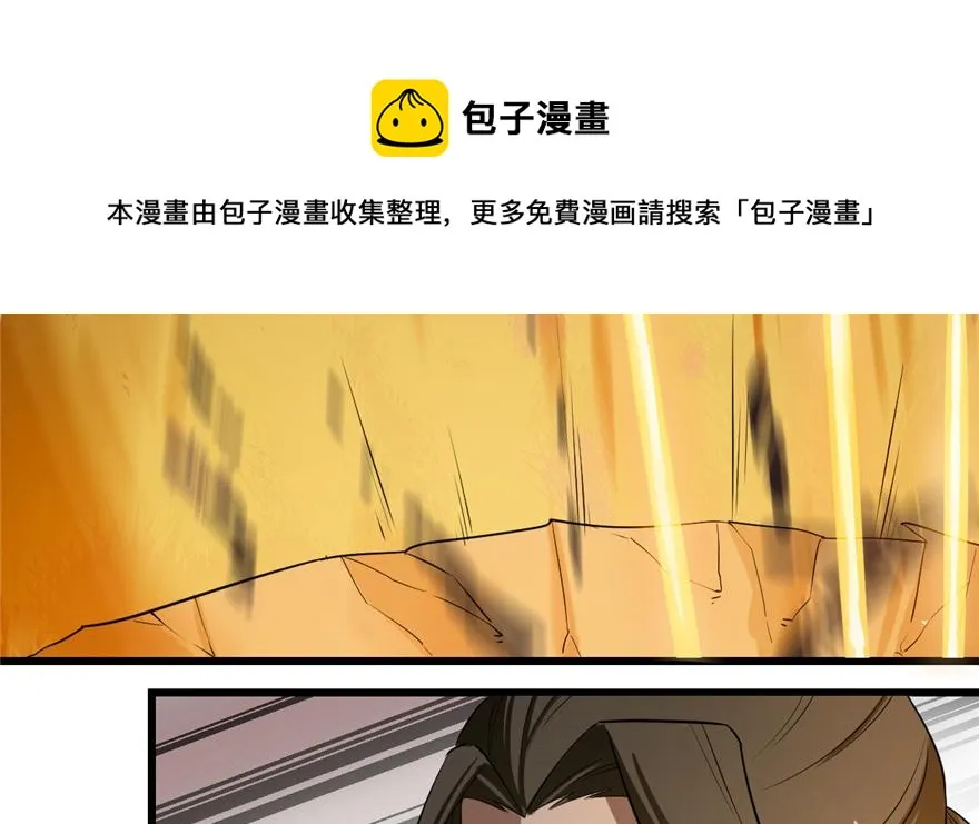 26 第21页