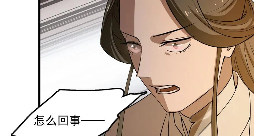 26 第22页