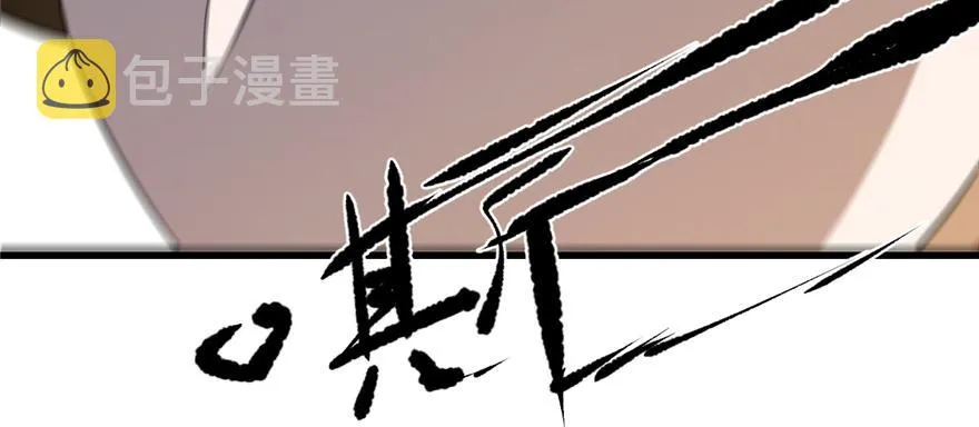 26 第25页