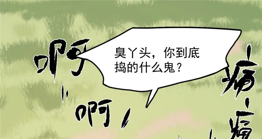 26 第27页