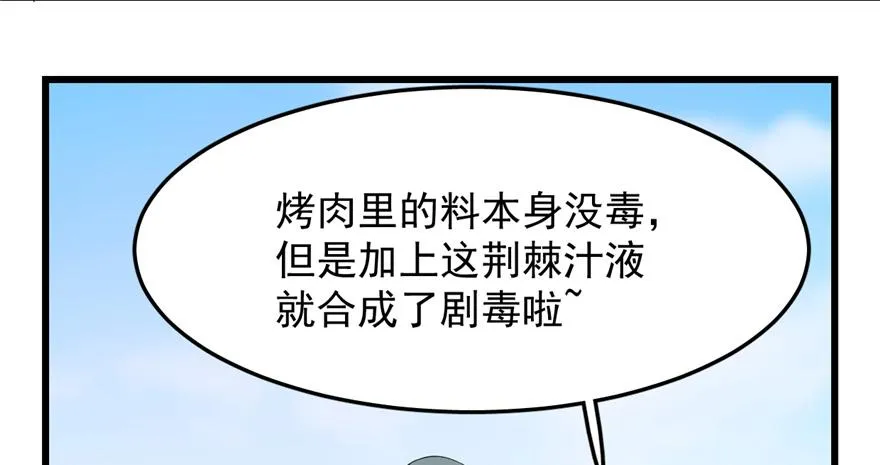 26 第30页