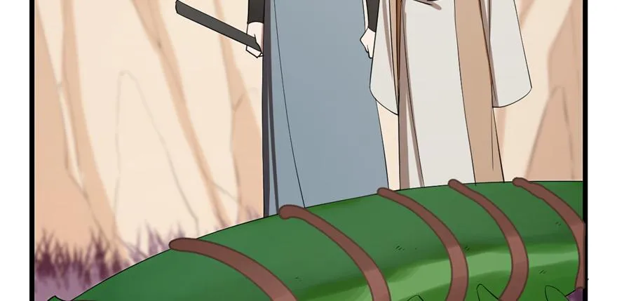 26 第32页