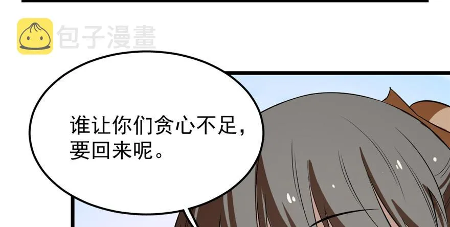 26 第35页