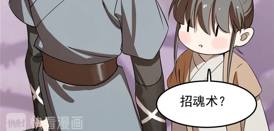 26 第40页
