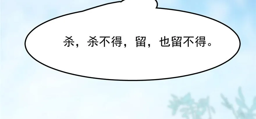 26 第44页