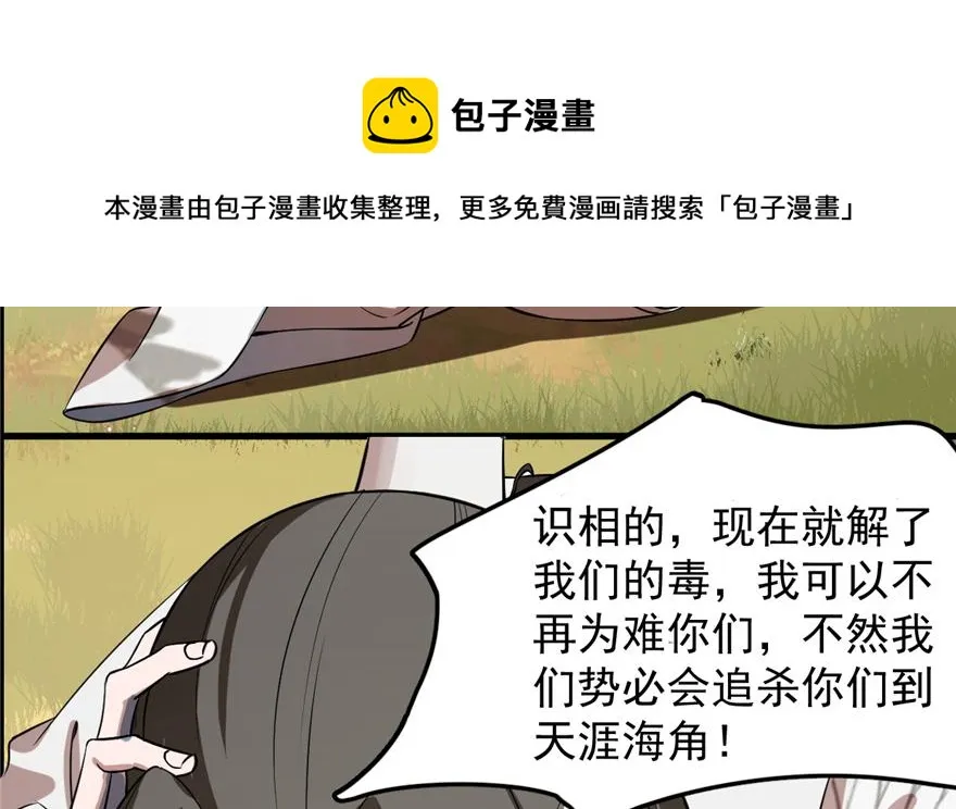 26 第51页