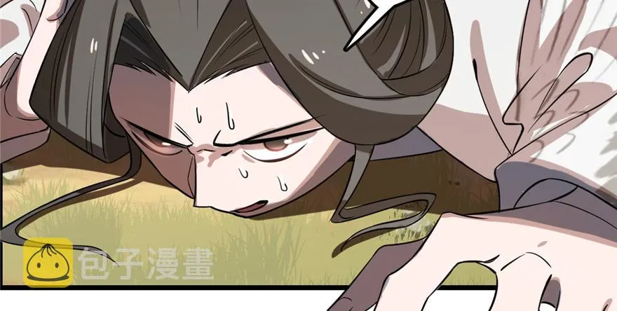 26 第52页