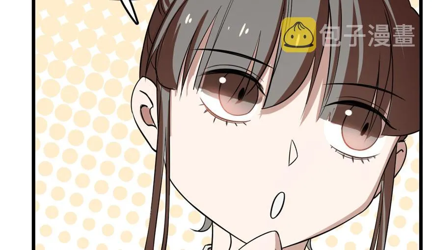 26 第54页