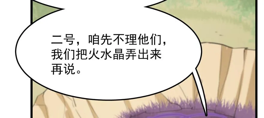 26 第56页