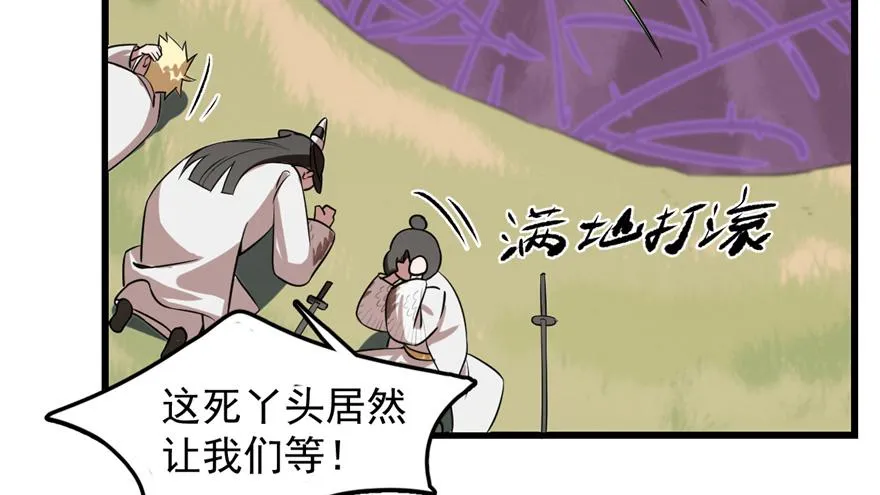 26 第58页