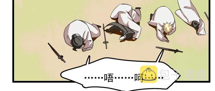 26 第62页