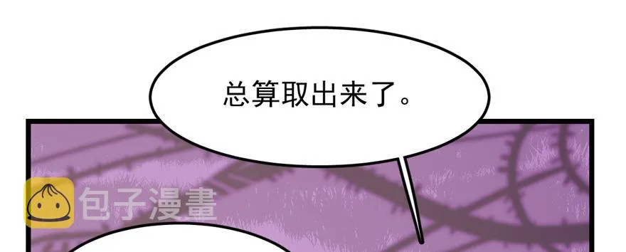 26 第64页