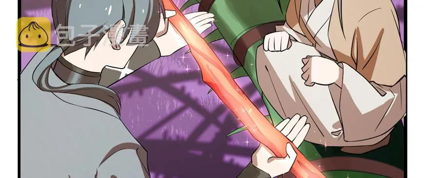 26 第66页