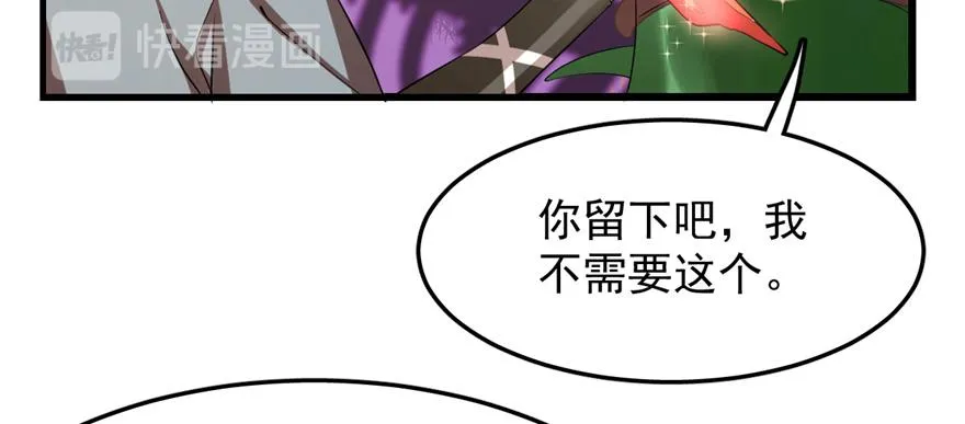 26 第67页