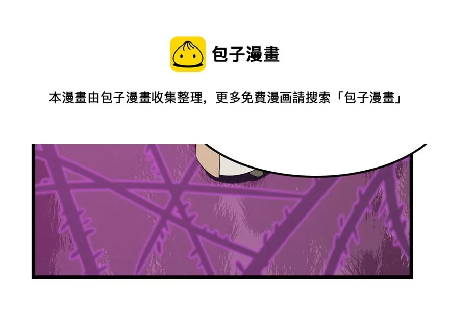 26 第71页