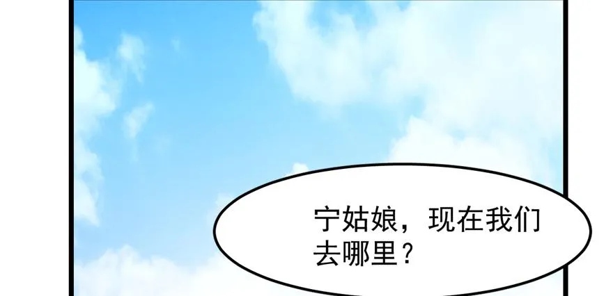 26 第75页