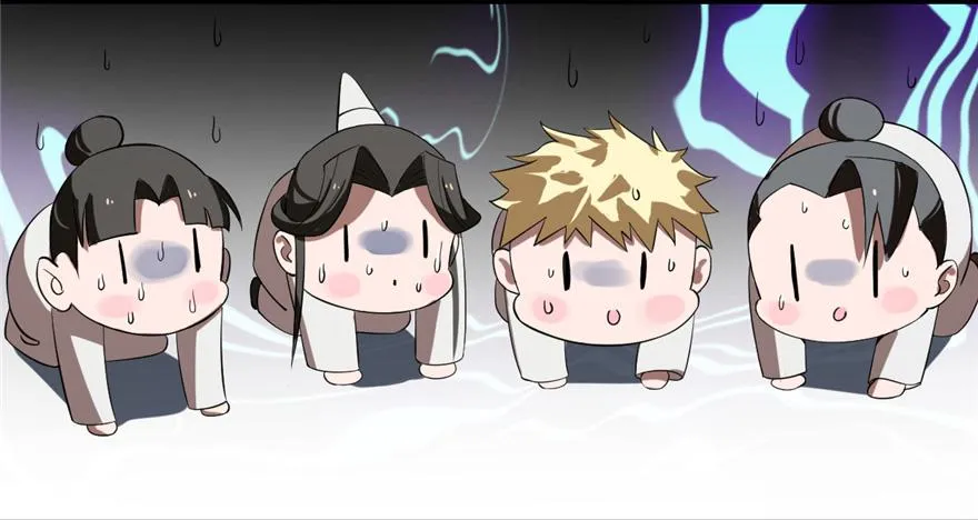 26 第79页