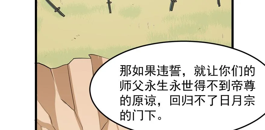 26 第93页